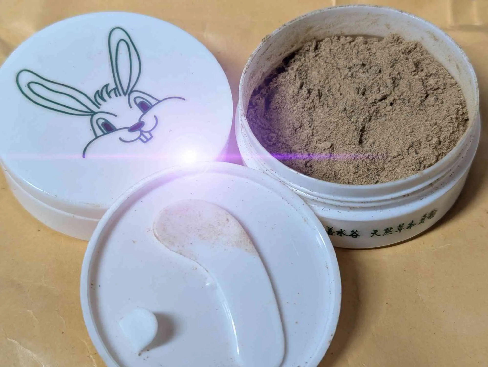 天然草本固齿牙粉